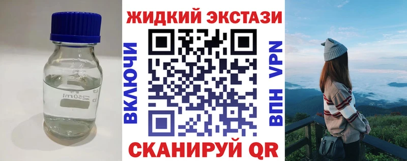 БУТИРАТ оксана  Купить где  Невель 