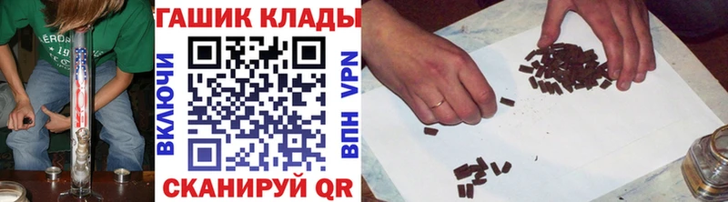 ГАШ Изолятор Невель