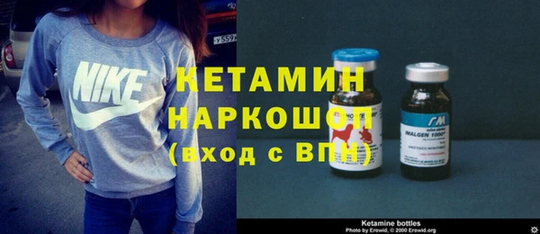ешки Магадан