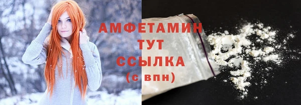 ешки Магадан