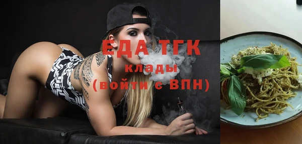ешки Магадан