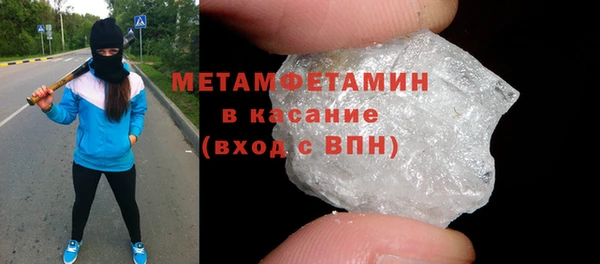 МДПВ Майский