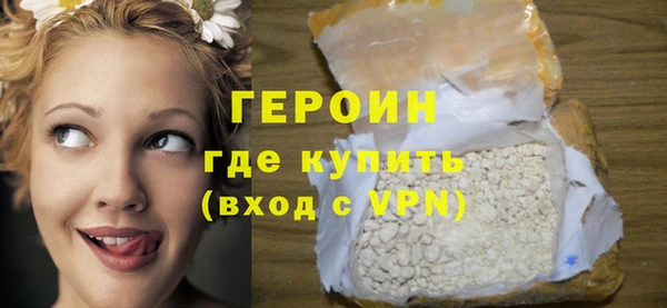 меф VHQ Магас