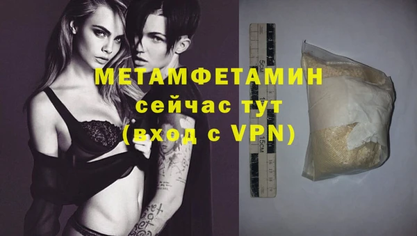 МДПВ Майский
