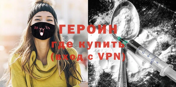 МДПВ Майский