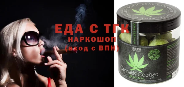 ешки Магадан