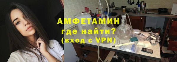 ешки Магадан