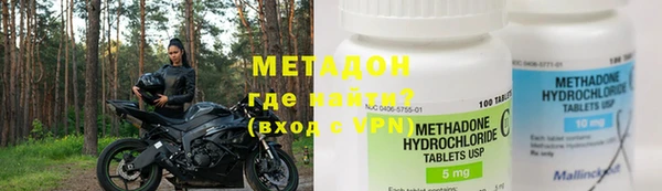 меф VHQ Магас