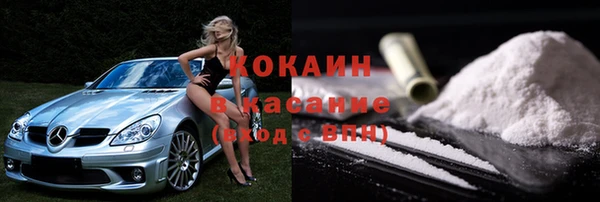 меф VHQ Магас