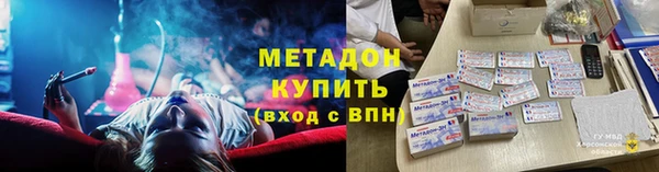 МДПВ Майский