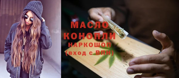 МДПВ Майский