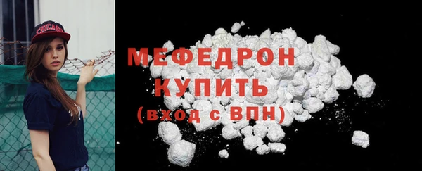 МДПВ Майский