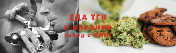 меф VHQ Магас