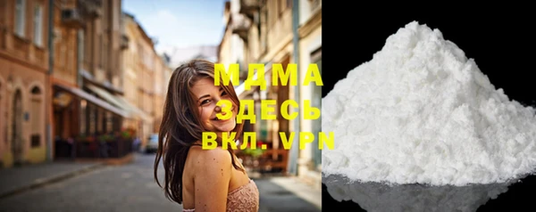 меф VHQ Магас