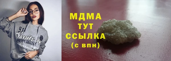 МДПВ Майский