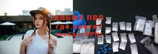 МДПВ Майский