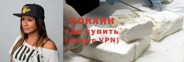 меф VHQ Магас