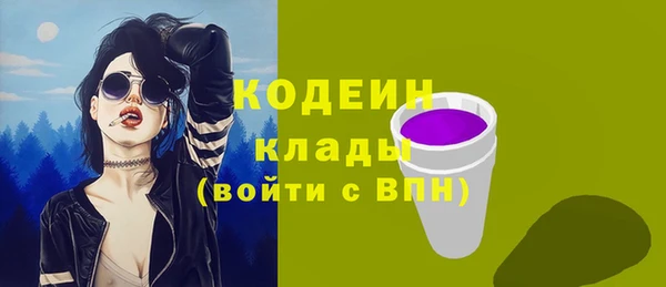 меф VHQ Магас