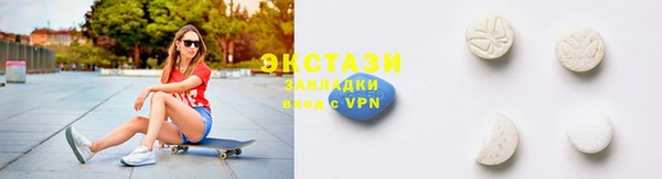 ешки Магадан