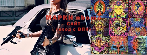 МДПВ Майский