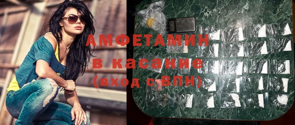 ешки Магадан