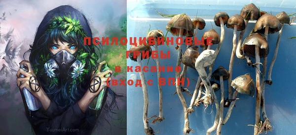 меф VHQ Магас