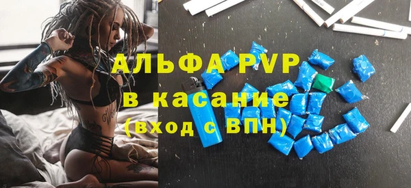 ешки Магадан