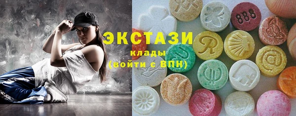 МДПВ Майский