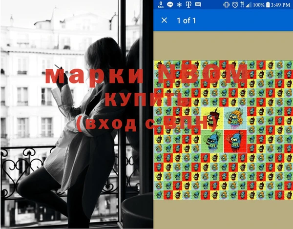 ешки Магадан