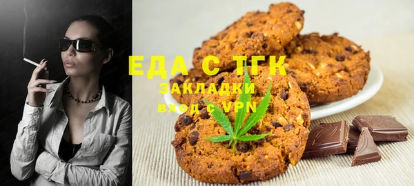 ешки Магадан