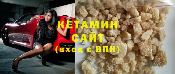 ешки Магадан