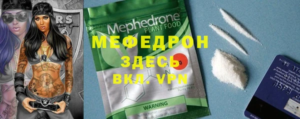 МДПВ Майский