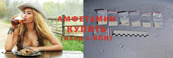 меф VHQ Магас