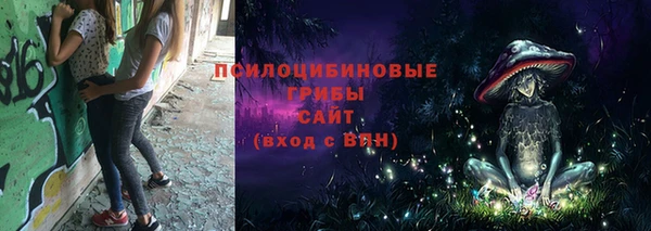 меф VHQ Магас