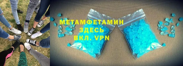 МДПВ Майский