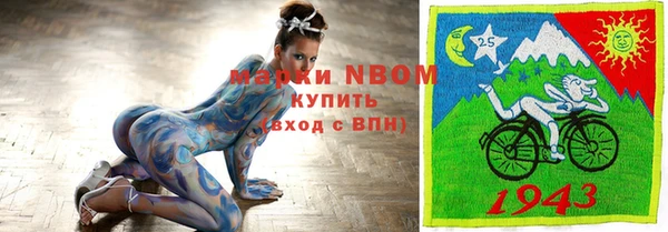 меф VHQ Магас
