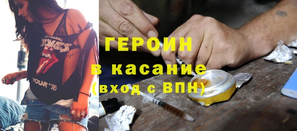 ешки Магадан