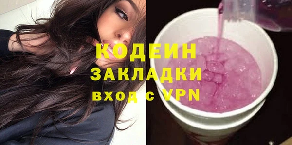 ешки Магадан