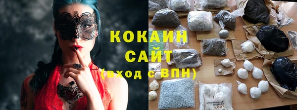 меф VHQ Магас