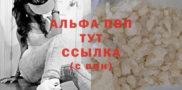 меф VHQ Магас