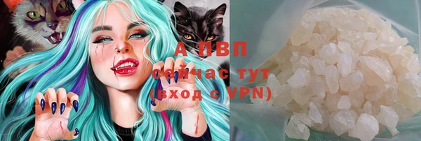 МДПВ Майский