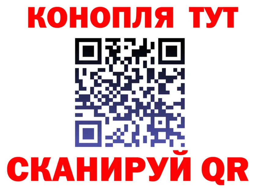 МЕФ 4 MMC зеркало дарк нет блэк спрут Невель