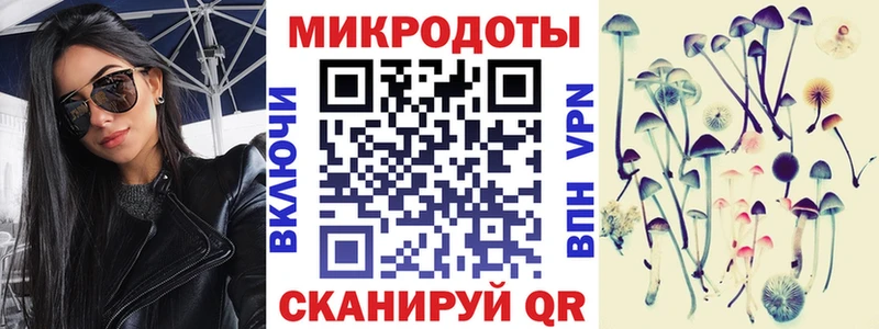 Купить где  Невель  Галлюциногенные грибы Magic Shrooms 